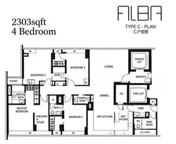 Alba (D9), Apartment #632528021